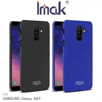 在飛比找樂天市場購物網優惠-強尼拍賣~Imak SAMSUNG Galaxy A6+ 創