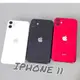 限時免運iPhone 11 128g 保固30天/黑色白色紅色 iphone11 64g 256 i11