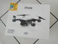 在飛比找Yahoo!奇摩拍賣優惠-福利品 機況如新 主機 DJI 大疆 曉 SPARK 四軸 