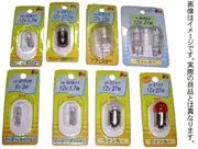 M&H Matsushima AWB01 6V1.7W (CL) B/P AWB01 Light Bulb
