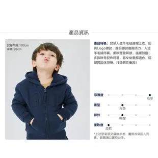 Gap 男幼童裝 Logo仿羊羔絨連帽外套-粉色(431690)