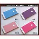 (BEAGLE) iphone 5/iphone5S 真皮手機專用背貼(7件式)-現貨供應-10色可供選擇