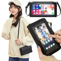 在飛比找momo購物網優惠-【MoonDy】手機包 錢包 手機斜背包 小方包 觸控手機包