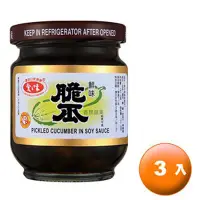 在飛比找蝦皮商城優惠-愛之味 鮮味脆瓜 玻璃罐 180g (3罐)/組【康鄰超市】