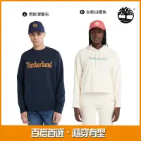 在飛比找momo購物網優惠-【Timberland】男大學T 女大學T LOGO大學T/