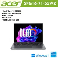 在飛比找誠品線上優惠-acer 宏碁 Swift Go SFG16-71-55WZ