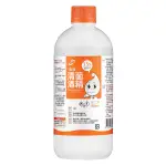 【SW居家】生發 75%清菌酒精 500ML/酒精噴頭（7-11/全家最多9瓶）