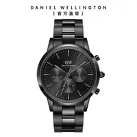 在飛比找蝦皮購物優惠-【Daniel Wellington】DW 手錶 Iconi