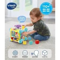 在飛比找蝦皮購物優惠-歐盟認證  Vtech 6合1方向盤探索學習寶盒  益智玩具