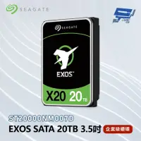 在飛比找momo購物網優惠-【CHANG YUN 昌運】Seagate希捷 EXOS S