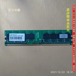 【恁玉收藏】二手品《淵隆》創見512MB DDR2-667 TS64MLQ64V6J桌上型記憶體@146702-1579