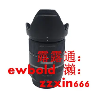 遮光罩Tamron/騰龍 28-300 VC A010 HA010遮光罩專用卡口可反扣28-300mm