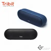 在飛比找PChome24h購物優惠-Tribit MaxSound Plus 藍牙喇叭