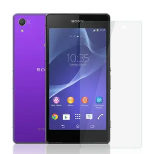 Sony Xperia Z1/Z2/Z3/Z3+(Z4)/Z5/Z5P/X/XP/XA/XA/XZ，正面鋼化玻璃保護貼