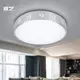 LED燈led吸頂燈圓形臥室燈現代簡約客廳燈過道走廊衛生間廚房陽臺燈具