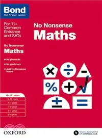 在飛比找三民網路書店優惠-Bond No Nonsense Maths 10-11 Y