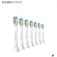 在飛比找蝦皮購物優惠-🎉現貨特價！PHILIPS飛利浦音波牙刷刷頭7入組 鑽石靚白