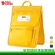 【全家遊戶外】Fjallraven 北極狐 Kanken Organizer 收納袋 溫暖黃 霧灰 海軍藍 小狐狸A4文件收納 23508