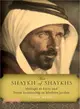 The Shaykh of Shaykhs ─ Mithqal al-Fayiz and Tribal Leadership in Modern Jordan