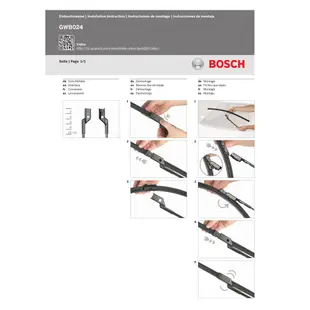 德國 BOSCH 29"+29" 軟骨式雨刷 福特 Focus