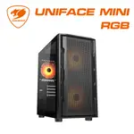 【COUGAR 美洲獅】UNIFACE MINI RGB 黑色 電腦機殼 小機箱