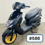 【貳輪嶼車業-新北新莊店】2014 勁戰三代 125 #586 $35000