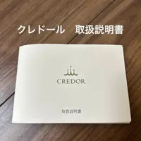 在飛比找蝦皮購物優惠-CREDOR 手錶 日本直送 二手