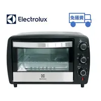 在飛比找蝦皮購物優惠-伊萊克斯Electrolux 15L專業級電烤箱 EOT-3