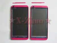 在飛比找Yahoo!奇摩拍賣優惠-☆群卓☆全新原裝 HTC Desire 816 D816X 