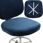 BUYUE Task Office Chair Seat Cover, Super Soft Velvet Student Dorm Computer Chai