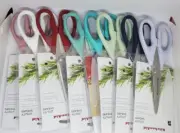 NEW KitchenAid All Purpose Kitchen Shears Kitchen Scissors, Choose Your Color