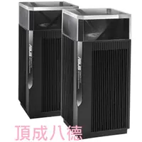 在飛比找蝦皮商城優惠-ASUS 華碩 ZenWiFi Pro XT12 AX110