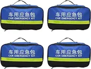 4pcs Medical Bag, First Aid Bag, Travel long lasting Kit, Car First Aid Kit, First Aid Kit Bag, Mini Empty Medical Storage Bag, for Home, Hiking, Outdoor, Travel, Camping