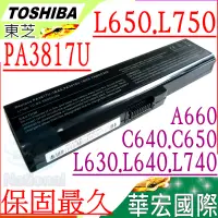 在飛比找PChome24h購物優惠-東芝電池-PA3817U,L600,L640,L650,L7