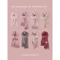 在飛比找ETMall東森購物網優惠-粉色女冬季百搭千鳥格韓版圍巾