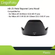 HB-25 Petal Plastic Lens Hood for Nikon AF-S VR ED 24-120mm f/3.5-5.6G IF Lens