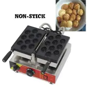 110V 10Pcs Non-stick Walnut Sweet Cake Machine Walnut Crisp Maker Waffle Maker