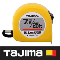 在飛比找momo購物網優惠-【TAJIMA 田島】7.5米 x 25mm/ 英吋捲尺(L