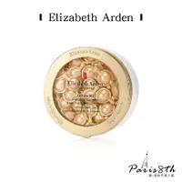 在飛比找蝦皮商城優惠-Elizabeth Arden 伊麗莎白雅頓超進化黃金導航膠