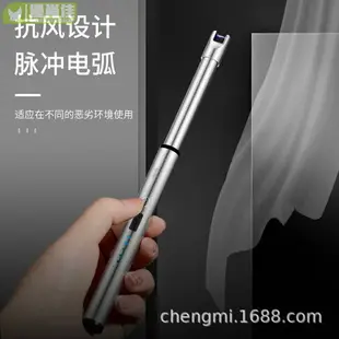 電子脈沖廚房點火器棒槍充電打火機燃氣煤氣灶蠟燭加長手柄神器