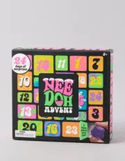 Needoh Advent Calendar 24 Days Of Surprises New Nee Doh