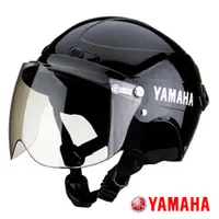 在飛比找PChome24h購物優惠-YAMAHA 導流輕便安全帽-YH-T210黑