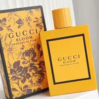 在飛比找蝦皮購物優惠-♡台灣公司貨♡GUCCI 古馳 花悅沁郁 花悅沁意 女性淡香