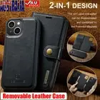 Wallet Case Magnetic Leather Cover For iPhone 16e 15 14 Plus 13 12 11 Pro Max XS