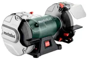 Metabo DS200PLUS - Bench Grinder 200mm 600W
