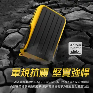 SP A66 1TB 2TB 4TB 5TB 2.5吋 軍規防震 外接硬碟 行動硬碟 移動式硬碟 HDD 防水 廣穎