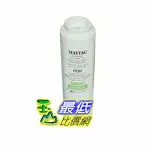 [停產請改買 EDR4RXD1] MAYTAG 美泰克 UKF8001 PUR 冰箱濾心 1-PACK