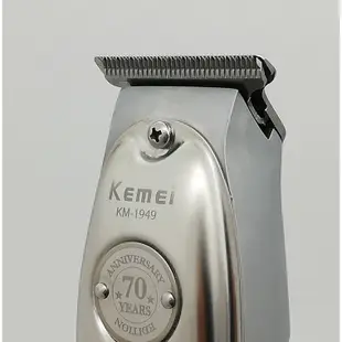 Kemei 1949替換刀片電推剪刀片KM-1949理髮器的刀頭