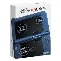在飛比找Yahoo!奇摩拍賣優惠-任天堂 NEW 3DSLL NEW3DSLL 主機 日文版 