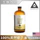 美國LEVELUP100%純淨C8MCT中鏈油純椰子油萃取(473ml/瓶)